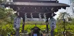 寛永寺不忍池弁天堂(東京都)