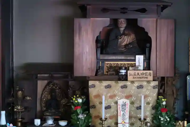 不動院(奈良県)