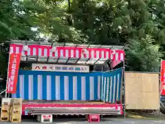 大生郷天満宮の建物その他