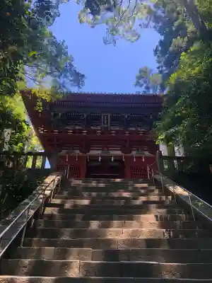 久能山東照宮の御朱印