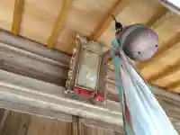 薬師神社(福井県)