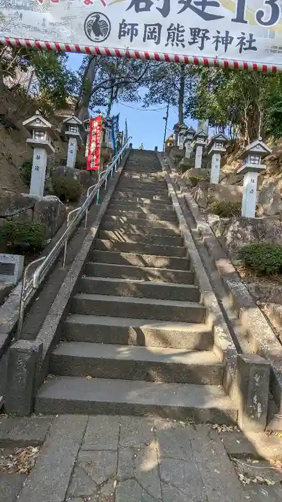 師岡熊野神社の景色