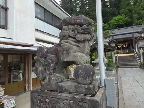 大山祇神社(福島県)