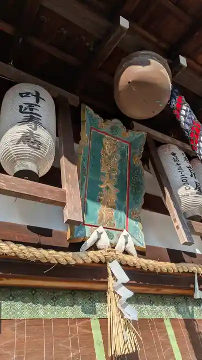 熊野若王子神社(京都府)