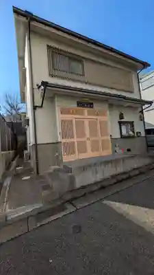 報恩寺(兵庫県)