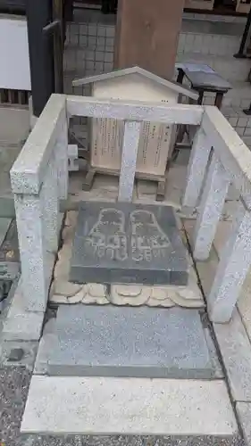 京善寺(大阪府)