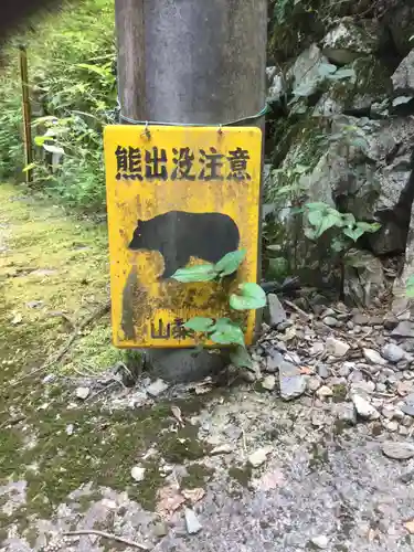 軍刀利神社のその他建物