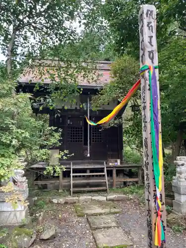 八王寺のその他建物