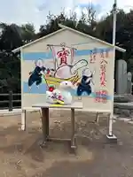 江島神社(神奈川県)