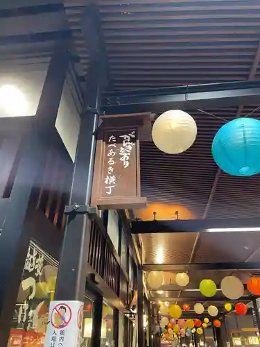 蒼柴神社のその他建物