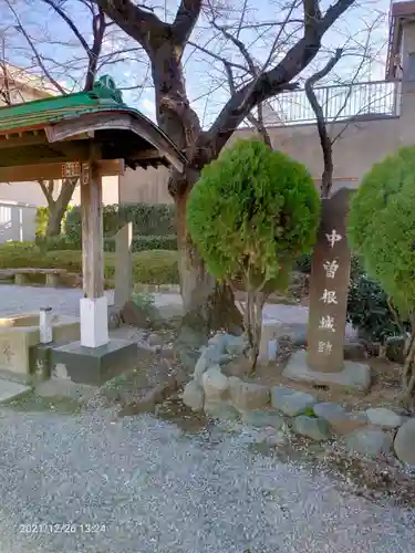 中曽根神社のその他建物