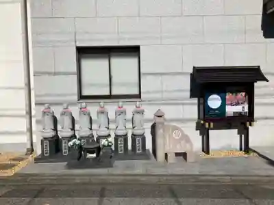 三念寺(東京都)