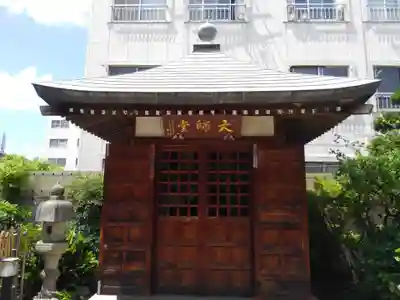 善福院(東京都)