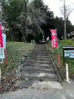米川八幡神社(宮城県)