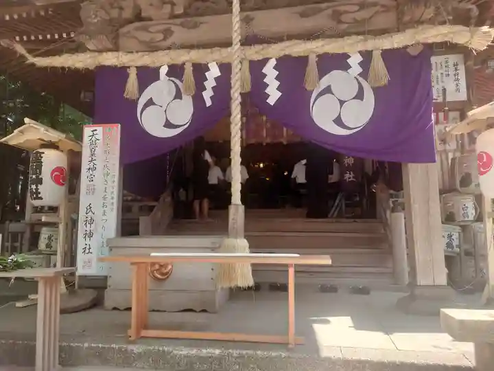 座間神社(神奈川県)