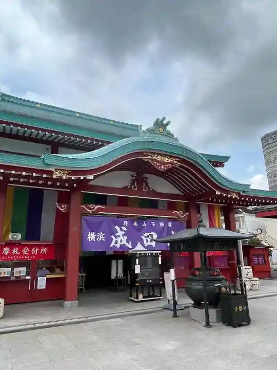 成田山横浜別院延命院(神奈川県)