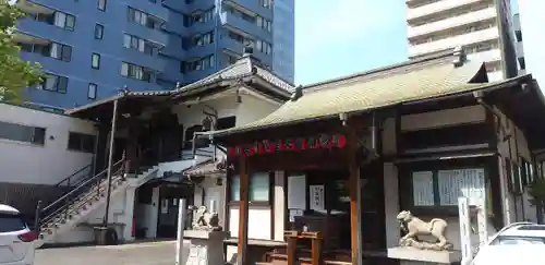 正伝寺(東京都)