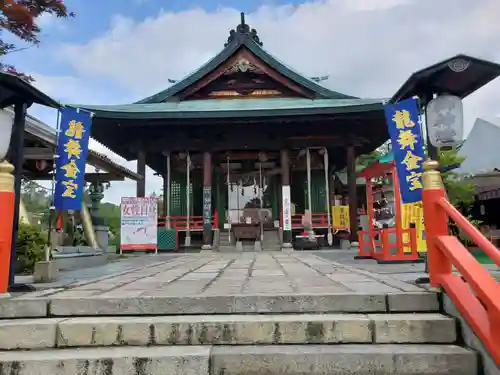 白崎八幡宮(山口県)