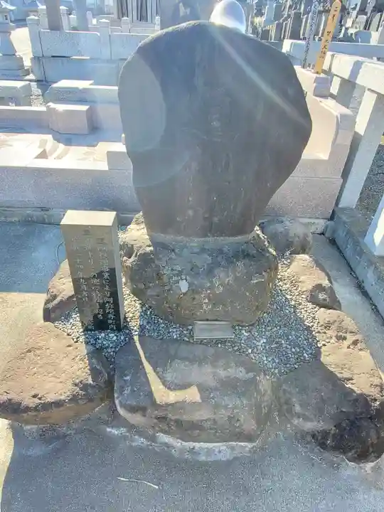 化粧薬師のその他建物