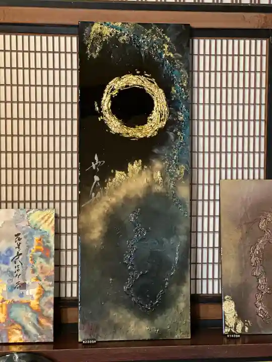 かっぱの寺 栖足寺(静岡県)