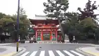 今宮神社(京都府)