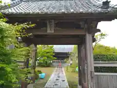 久原寺(千葉県)