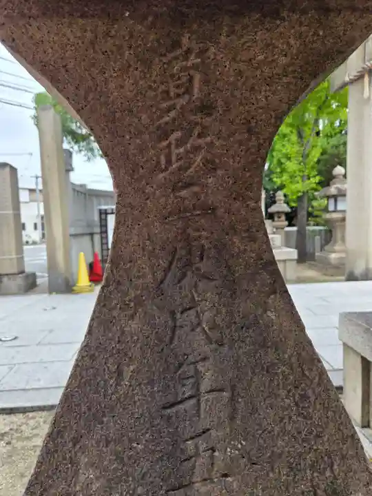 方違神社(大阪府)