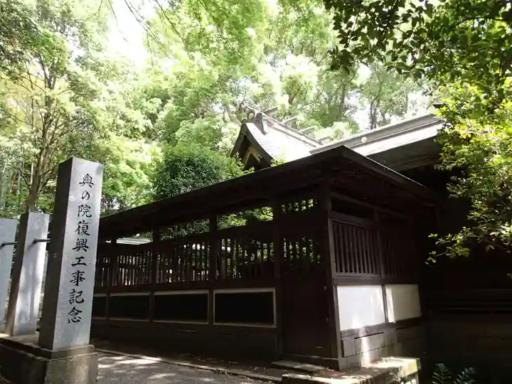 春日部八幡神社のその他建物