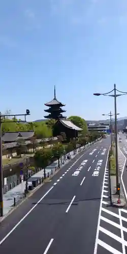 東寺（教王護国寺）の周辺