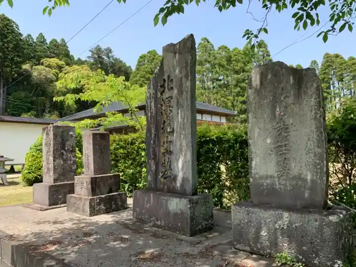 安養寺のその他建物