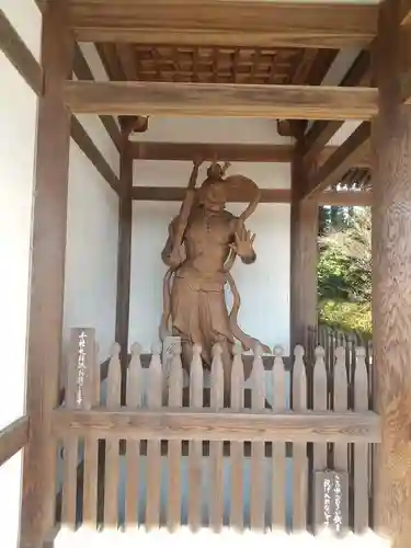 能仁寺(埼玉県)