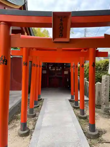 證誠神社の鳥居