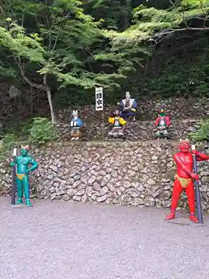 桃太郎神社（栗栖）(愛知県)