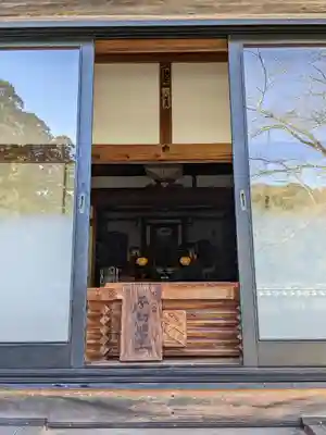 明通寺(福井県)