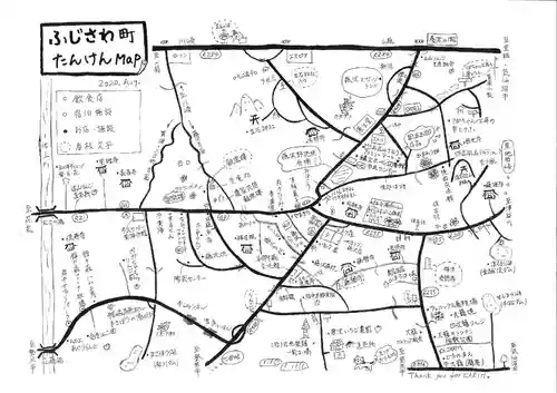 長徳寺のその他建物