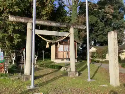 日枝神社(栃木県)