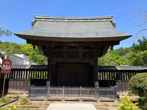 円通寺(栃木県)