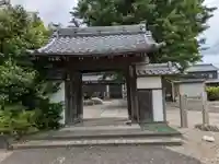 観修寺(岐阜県)