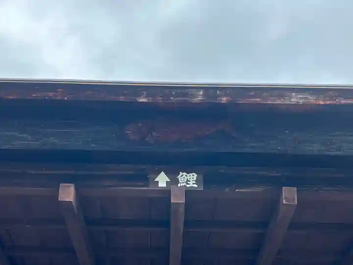 久津八幡宮(岐阜県)