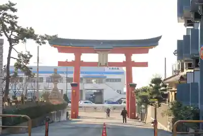 海神社(兵庫県)