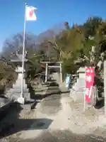 日枝神社(福島県)