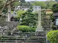 明行寺のその他建物