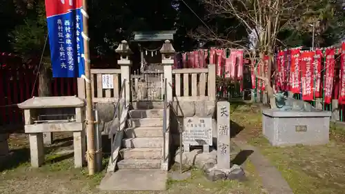 宇夫須奈神社（木曽川町）の末社・摂社