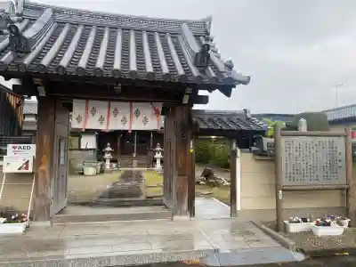 与楽寺の{uncategorized: "未分類", other: "その他", undefined: "問題あり", building: "その他建物", grave: "お墓", sacred_gate: "鳥居", guardian: "狛犬", statue: "像", buddha: "仏像", history: "歴史", nature: "自然", garden: "庭園", animal: "動物", pagoda: "塔", temizu: "手水舎", mountain_gate: "山門・神門", sanctuary: "本殿・本堂", subordinate: "末社・摂社", art: "芸術", scenery: "景色", jizo: "地蔵", ema: "絵馬", goshuin: "御朱印", omikuji: "おみくじ", items: "授与品その他", amulet: "お守り", goshuincho: "御朱印帳", eats: "食事", festival: "お祭り", votive_dance: "神楽", shichigosan: "七五三参", wedding: "結婚式", experience: "体験その他", initially: "初詣", around: "周辺", anti_infection: "感染症対策"}