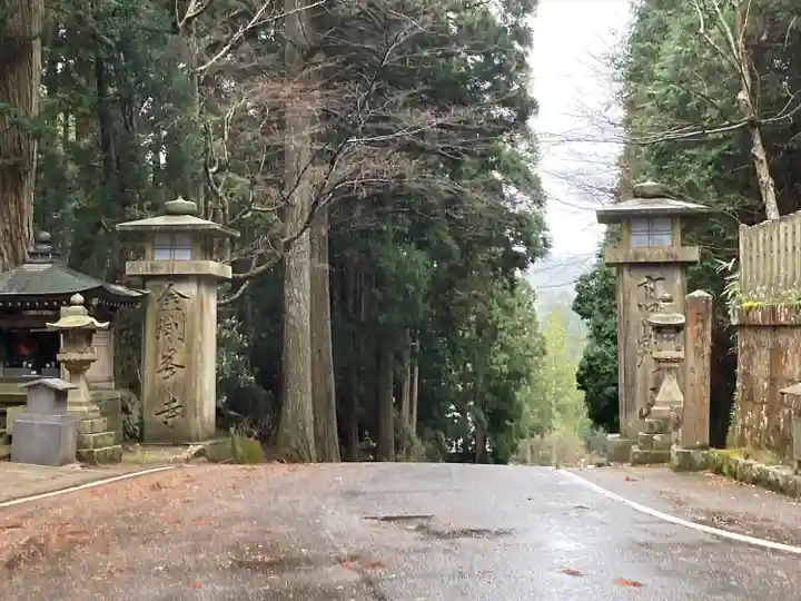 女人堂(和歌山県)