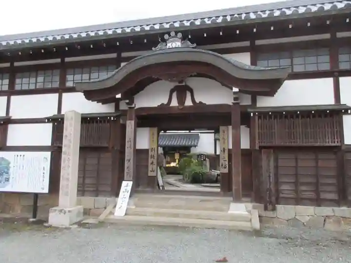 當麻寺中之坊(奈良県)