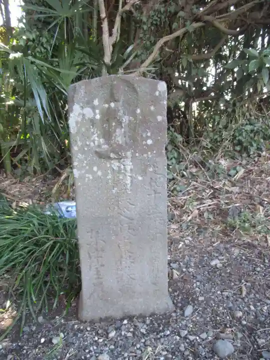 東金野井須賀神社(千葉県)