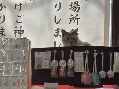 白鬚神社(宮崎県)