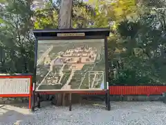 賀茂御祖神社（下鴨神社）(京都府)