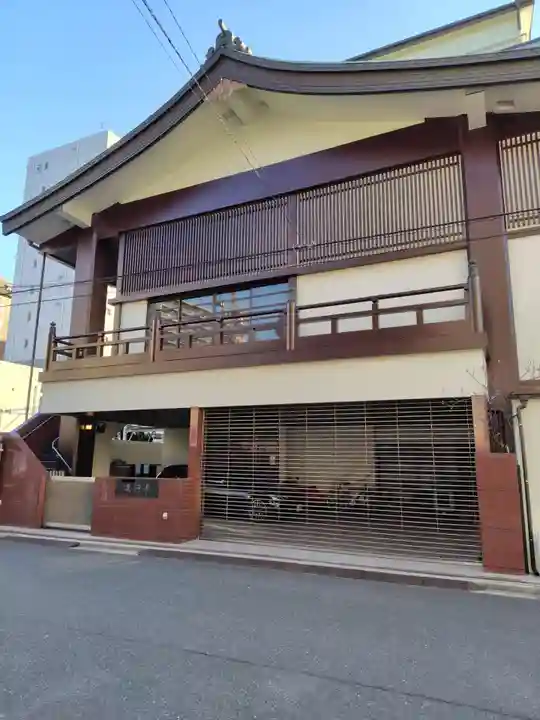 運行寺(東京都)